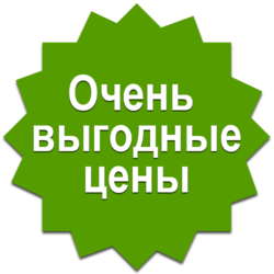 Выкуп стеллажей